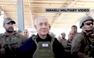 Israeli Prime Minister Benjamin Netanyahu in military gear