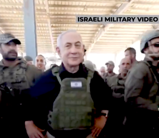 Israeli Prime Minister Benjamin Netanyahu in military gear