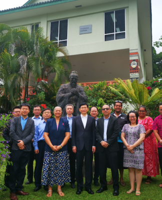The People's Daily delegation being welcomed in Fiji