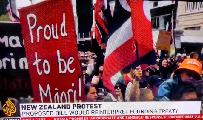 Australia’s ABC last week signalled ongoing protest and its story on the Treaty Principles Bill would have left Australians bewildered