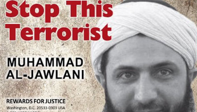 US officials talked about merits of removing $10m bounty on Syrian rebel leader Hay'at Tahrir al-Sham (HTS) leader Abu Mohammad al-Jolani