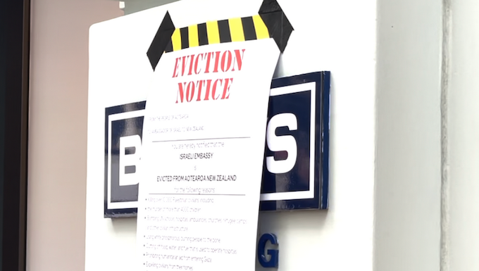 Serving an "eviction notice" on the Israeli Embassy in Aotearoa New Zealand in November 2023