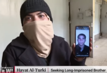 Hayat Al-Turki . . . I will show you the photo of my missing brother