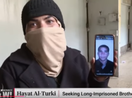 Hayat Al-Turki . . . I will show you the photo of my missing brother