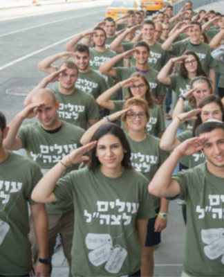 IDF "Lone Soldiers" arrive from North America