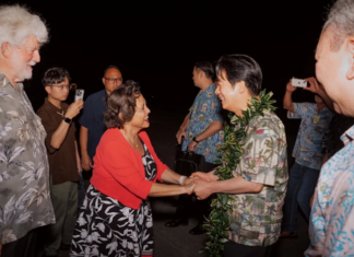 Guam Governor Leon Guerrero welcomes Taiwan's President Lai to Guam