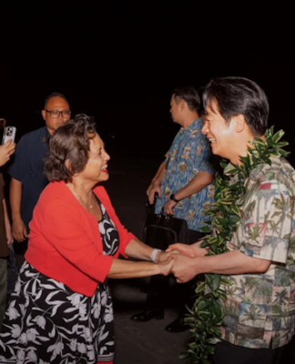 Guam Governor Leon Guerrero welcomes Taiwan's President Lai to Guam