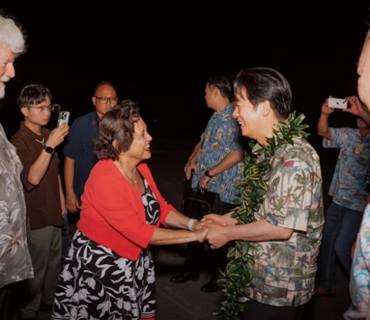 Guam Governor Leon Guerrero welcomes Taiwan's President Lai to Guam