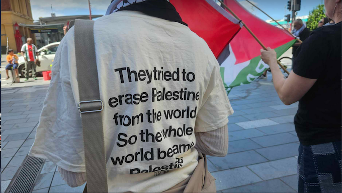 "They tried to erase Palestine from the world. So the whole world became Palestine."