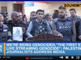 Palestinian journalist Abubaker Abed