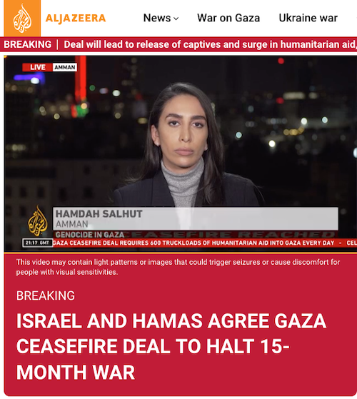 The Gaza ceasefire deal as reported by AJ