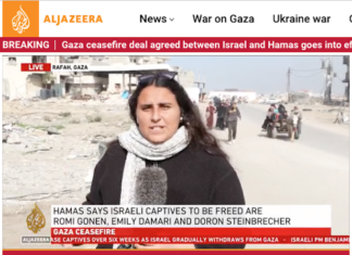 Delayed by almost three hours, but the ceasefire was welcomed by joyous celebrations in Gaza