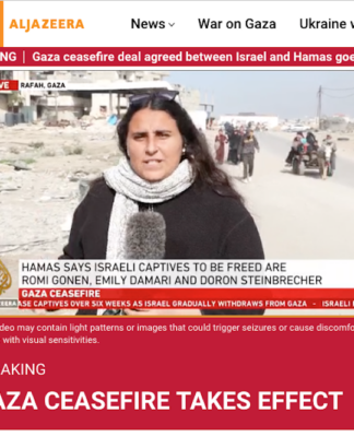Delayed by almost three hours, but the ceasefire was welcomed by joyous celebrations in Gaza