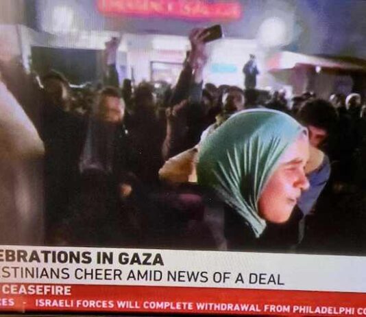 Palestinians celebrating after the announcement of a ceasefire in the 15-month Israeli war on Gaza