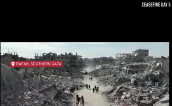The Electronic Intifada