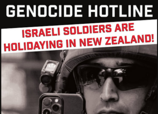 PSNA's Gaza "genocide hotline"