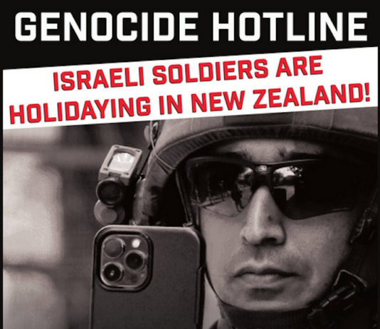 PSNA's Gaza "genocide hotline"