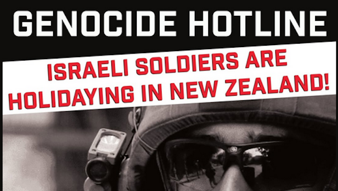 PSNA's Gaza "genocide hotline"