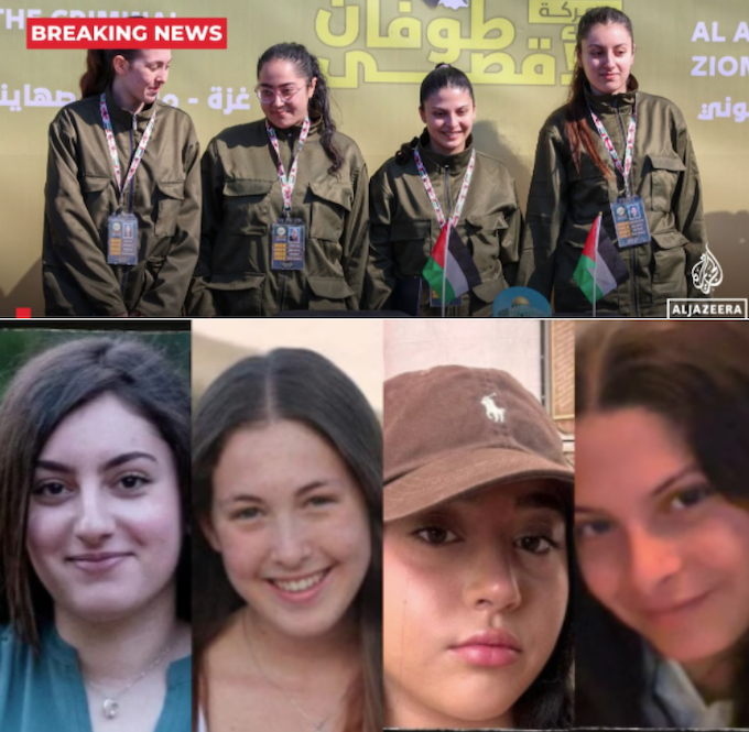 The four female IDF soldiers