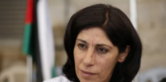 Palestinian politician, MP and activist Khalida Jarrar