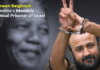 Jailed leader Marwan Barghouti . . . Palestine's "Nelson Mandela"