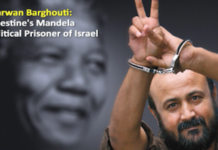 Jailed leader Marwan Barghouti . . . Palestine's "Nelson Mandela"