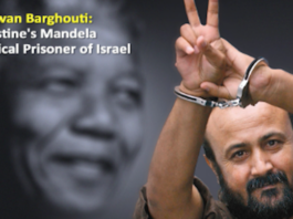 Jailed leader Marwan Barghouti . . . Palestine's "Nelson Mandela"