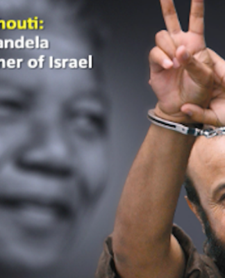 Jailed leader Marwan Barghouti . . . Palestine's "Nelson Mandela"