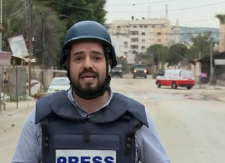 Al Jazeera journalist Muhammad al-Atrash