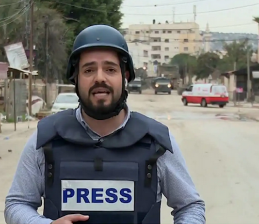 Al Jazeera journalist Muhammad al-Atrash