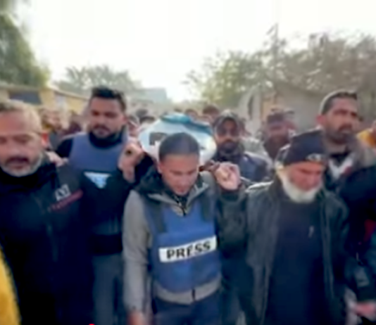 A funeral for yet another Gaza journalist