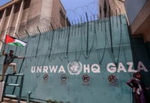 The UNRWA headquarters depot in Gaza