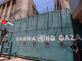 The UNRWA headquarters depot in Gaza