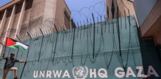 The UNRWA headquarters depot in Gaza