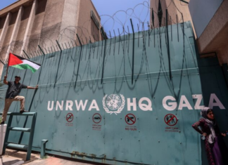 The UNRWA headquarters depot in Gaza