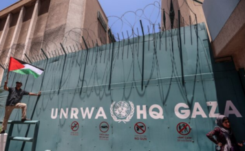 The UNRWA headquarters depot in Gaza