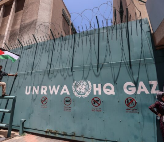 The UNRWA headquarters depot in Gaza