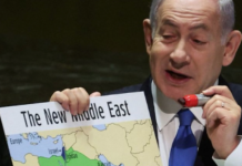 Israel's Benjamin Netanyahu "erased" Palestine