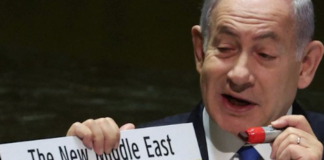 Israel's Benjamin Netanyahu "erased" Palestine