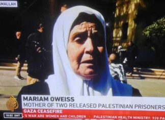 A Palestinian mother, Mariam Oweiss, speaking about her two sons