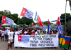 West Papua independence activists