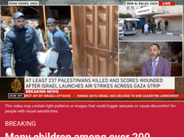 How Al Jazeera today reported the resumption of Israeli air strikes on Gaza