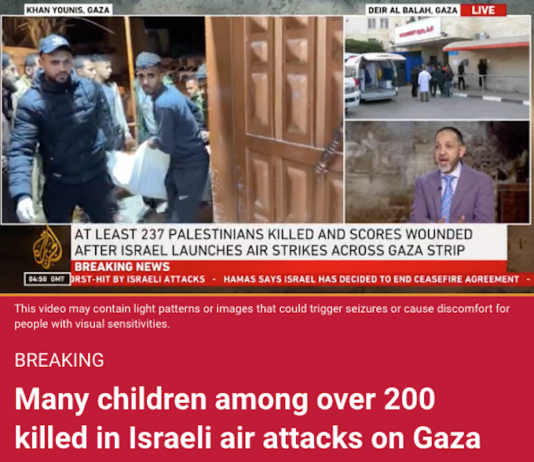 How Al Jazeera today reported the resumption of Israeli air strikes on Gaza