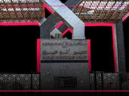 Rafah border crossing between Gaza and Egypt