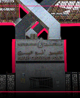 Rafah border crossing between Gaza and Egypt