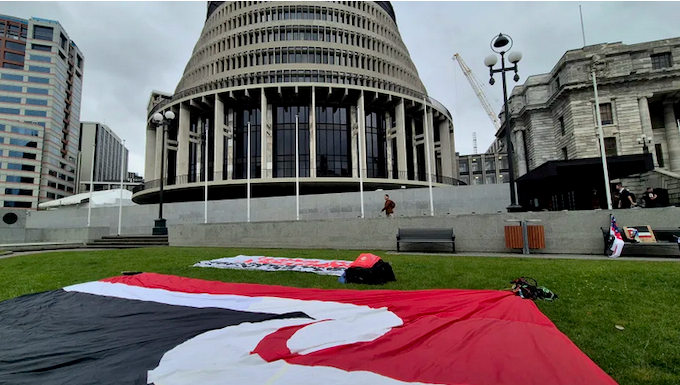 The Tino Rangatiratanga haki