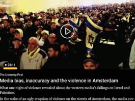 In the wake of an ugly eruption of violence on the streets of Amsterdam in November 2024, the Western media coverage of the story was put under the microscope