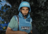 Palestinian journalist Hassan Eslaih