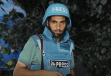 Palestinian journalist Hassan Eslaih