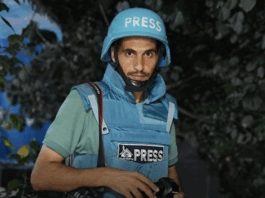 Palestinian journalist Hassan Eslaih